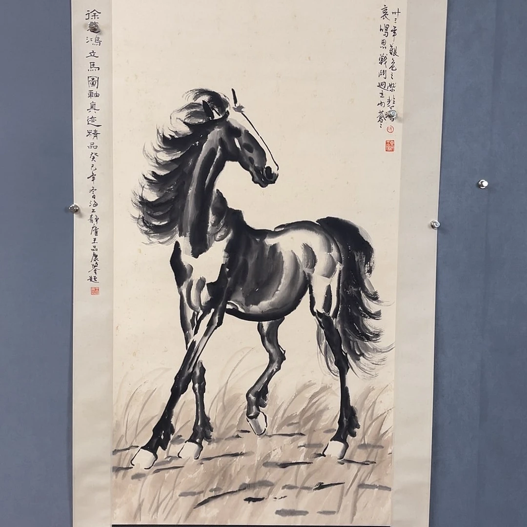 汉***客水墨园国画专用链接