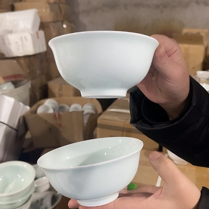 瓷片青瓷五英寸正德米饭碗2个，包邮