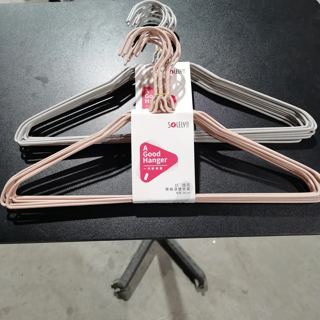 3014扭花带肩浸塑衣架两把20支38CM 无痕家用