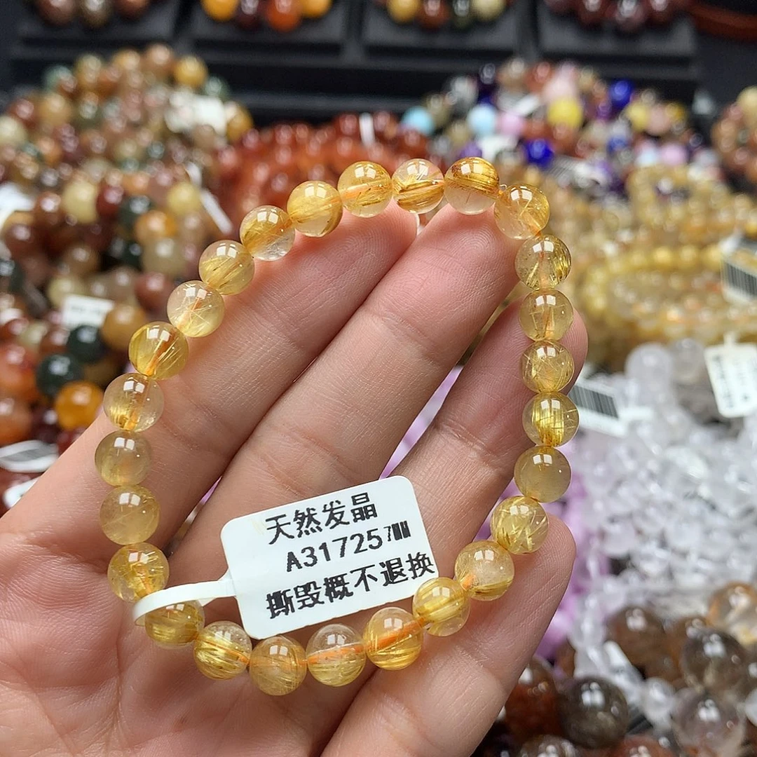 水晶手链未镶嵌，，，