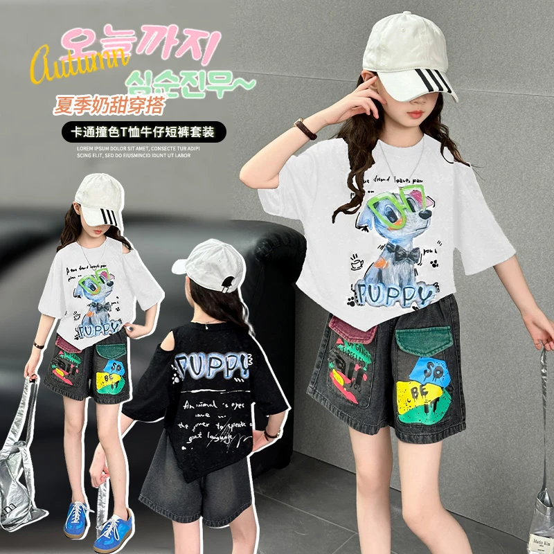 女童夏季短袖套装2025新款时尚洋气夏装个性露肩牛仔短裤两件套