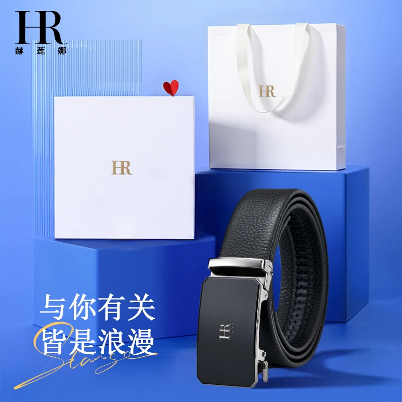 HR赫莲娜皮带男款爆款2025新款真皮男士裤腰带正宗牛皮裤带送老公
