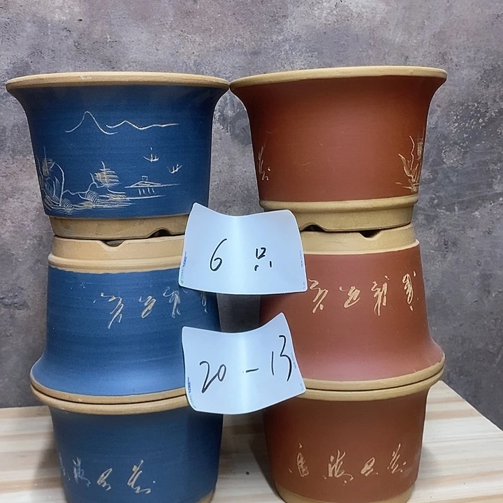 花盆紫砂我在外面