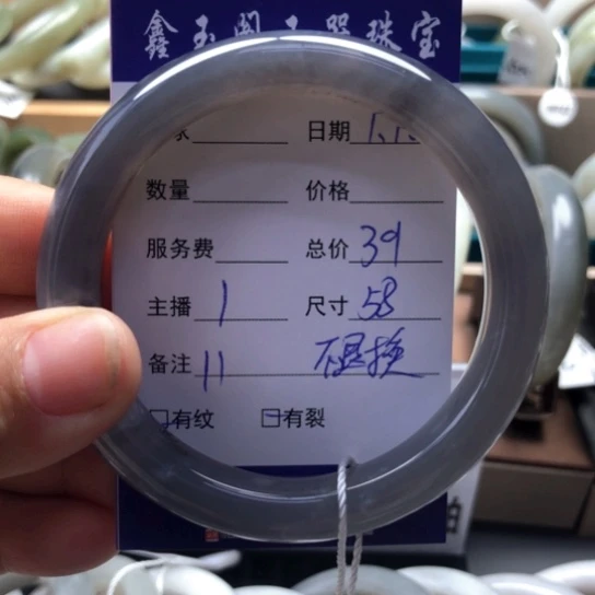 和田玉手镯未镶嵌桃*