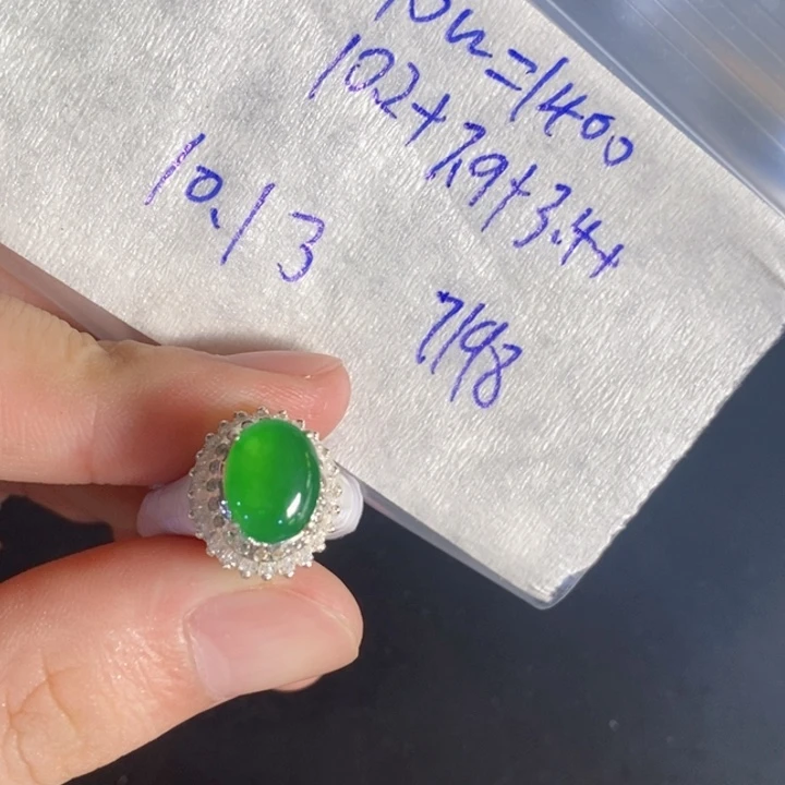 未镶嵌定制翡翠用****8缅甸翡翠a货