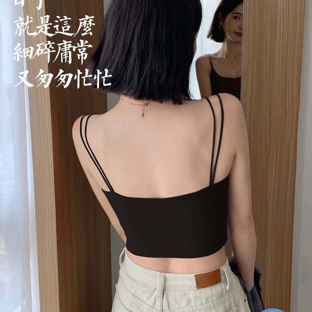 2025新款露背吊带胸垫美背无痕内搭外穿一体式少女秋冬背心