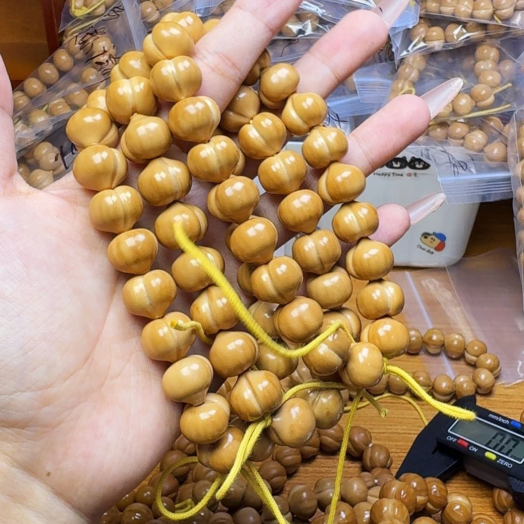 猴头核桃吊坠屁桃