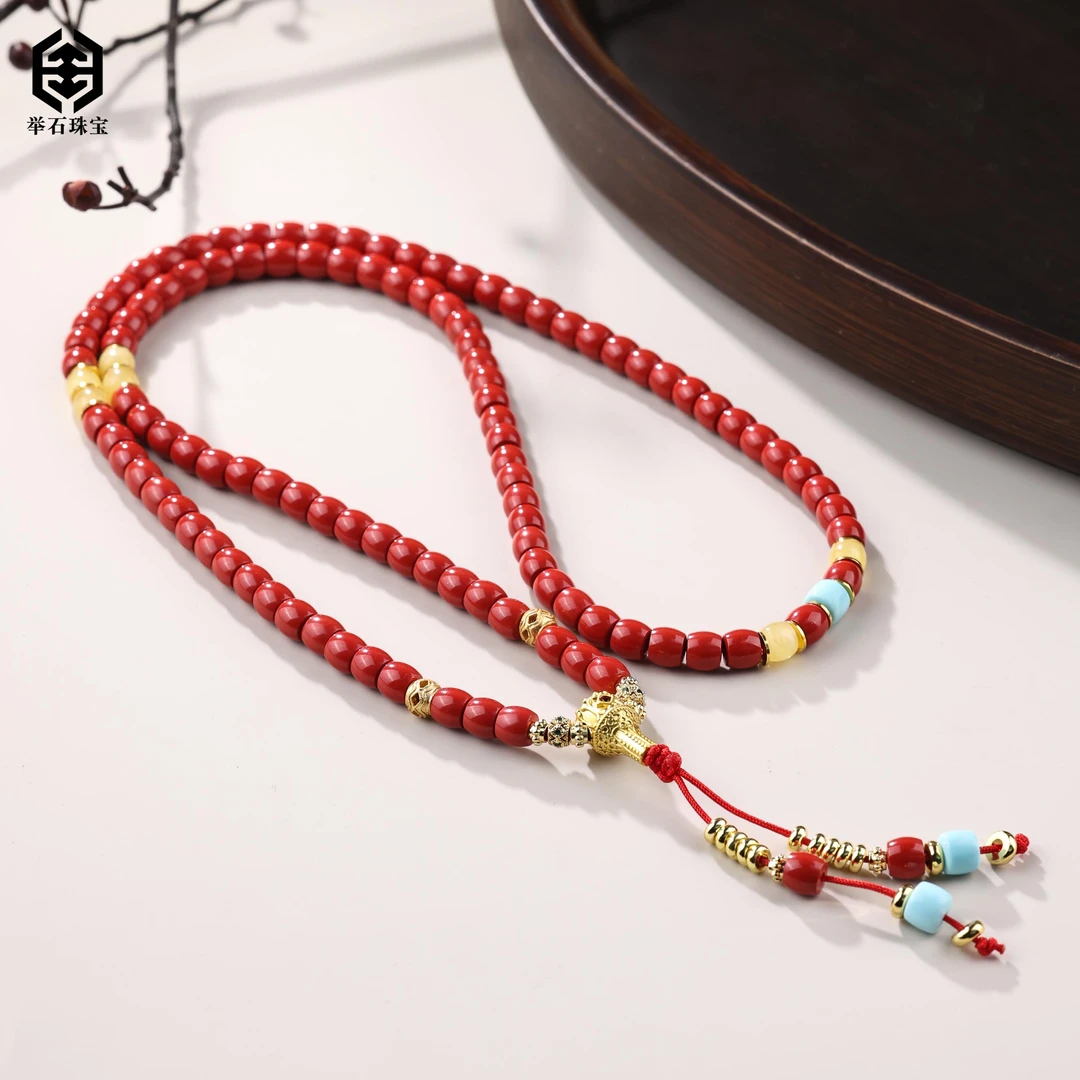 含辰砂工艺品【举石】T1221-9002-66朱砂珠串（一件/多样性发）Z