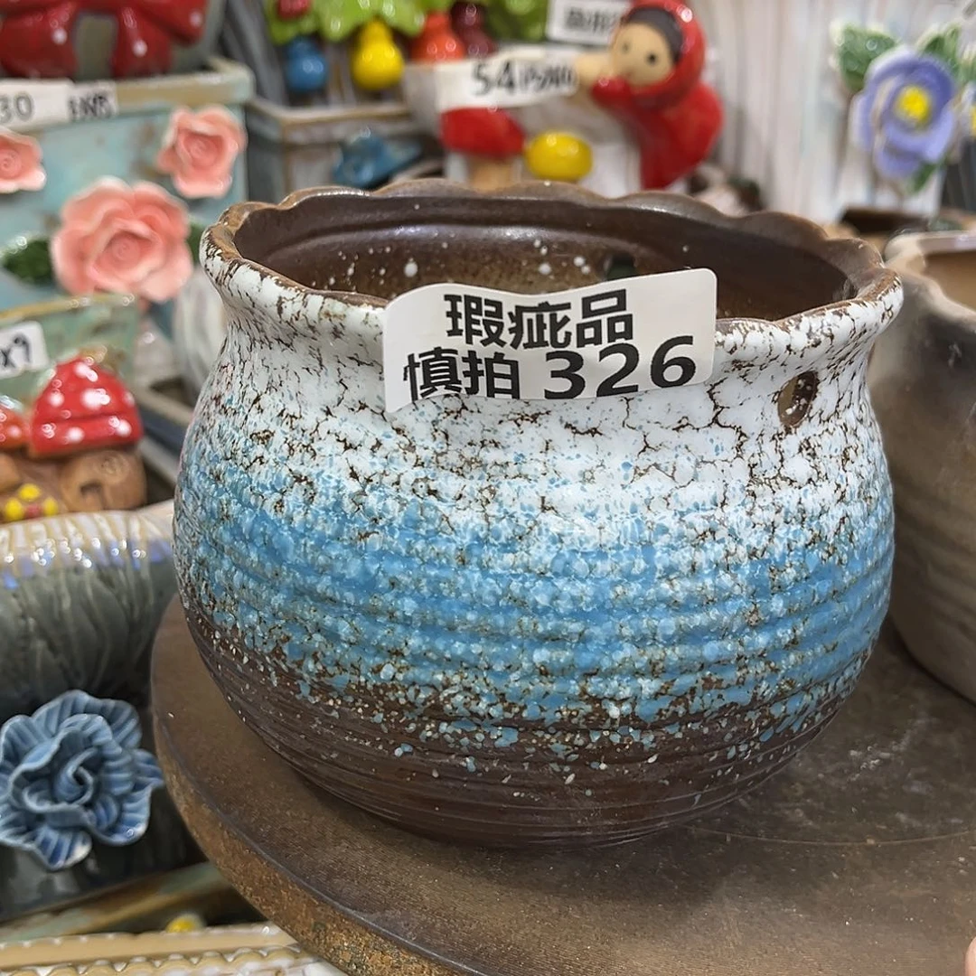 凑满15包邮发货发货