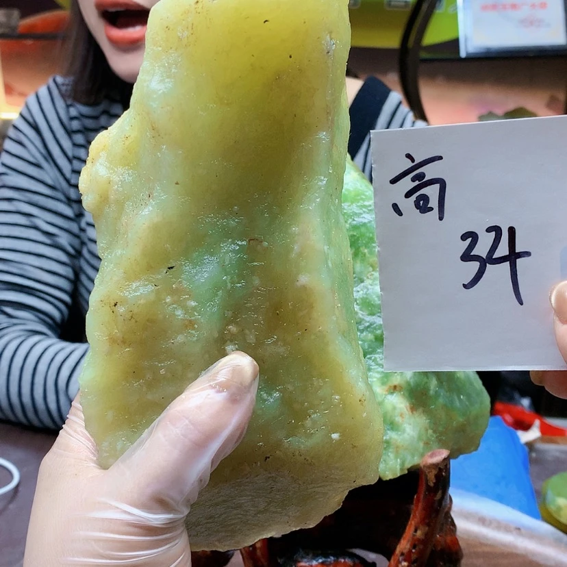 【闪购商品】未镶嵌蛇纹石玉原石