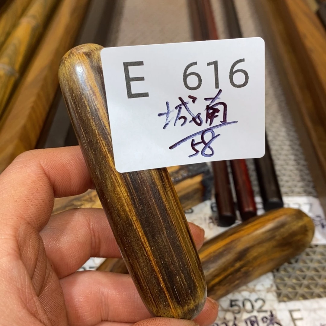 东非黑黄檀（紫光檀）城****英