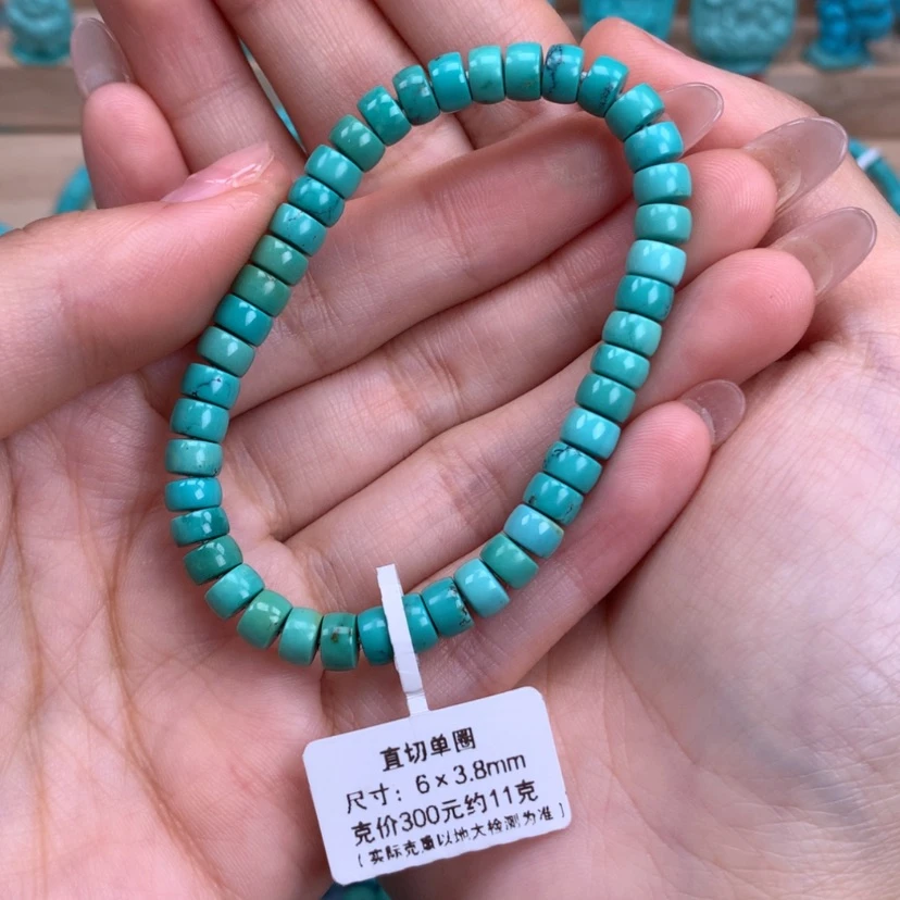 【闪购商品】绿松石福利直切手串6未镶嵌