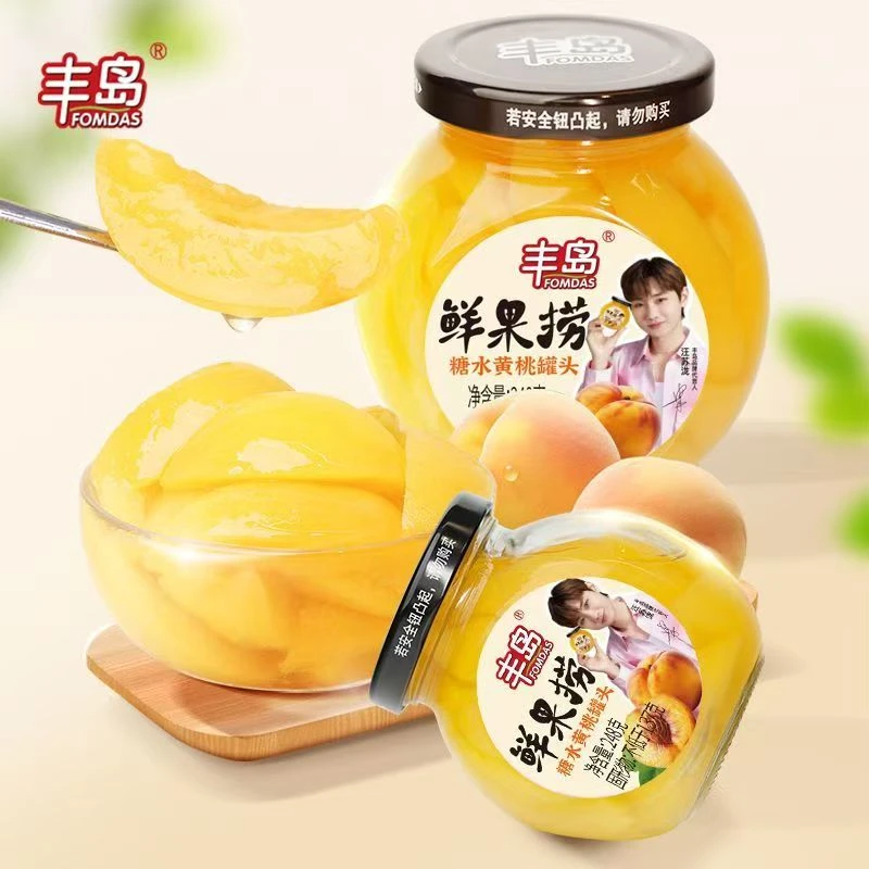 248ml丰岛橘子