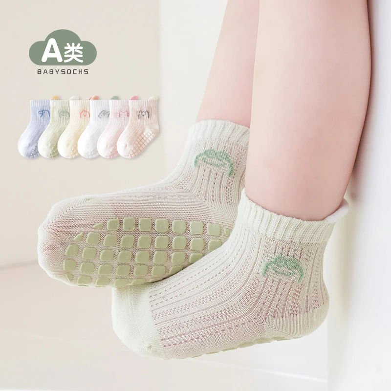 新生儿袜子春夏季薄款卡通网眼地板袜婴儿男女童无骨透气防滑袜套