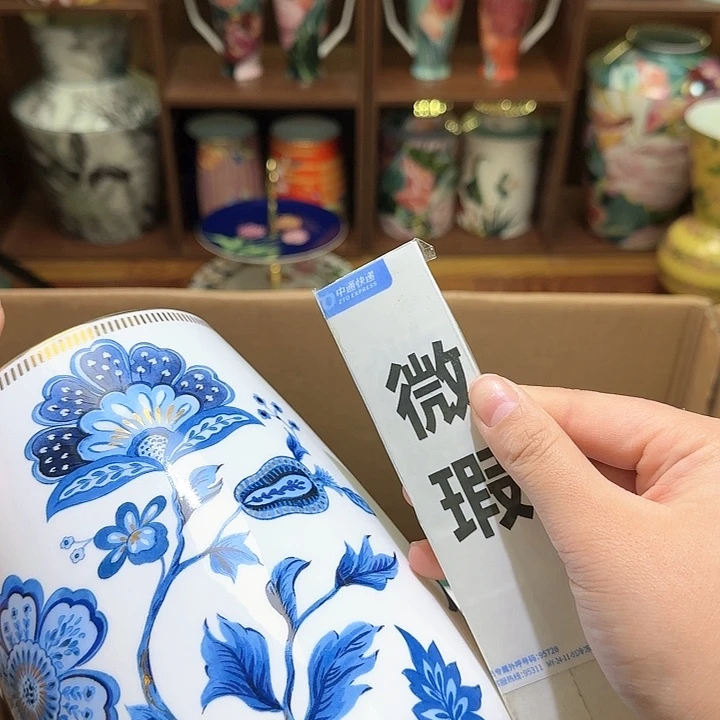 骨瓷实付满10包邮哈云*