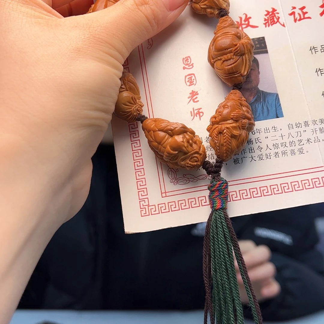 橄榄核手串/手链A**杜橄榄核