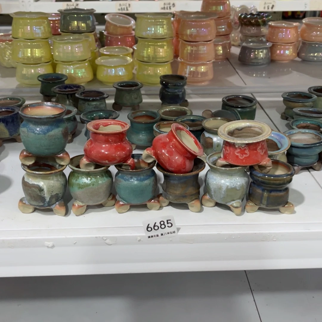 6685内口4景德镇手工制作糠**糖