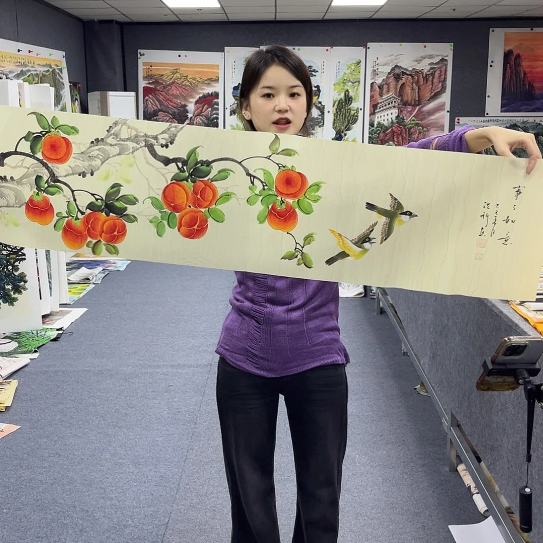 国画作品全场放漏