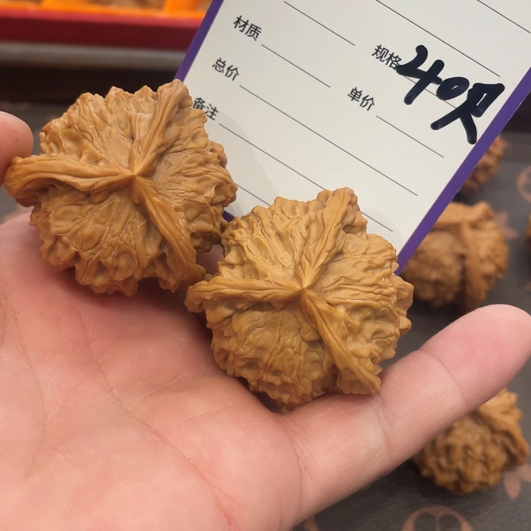 文玩核桃吊坠文玩核桃一物一图