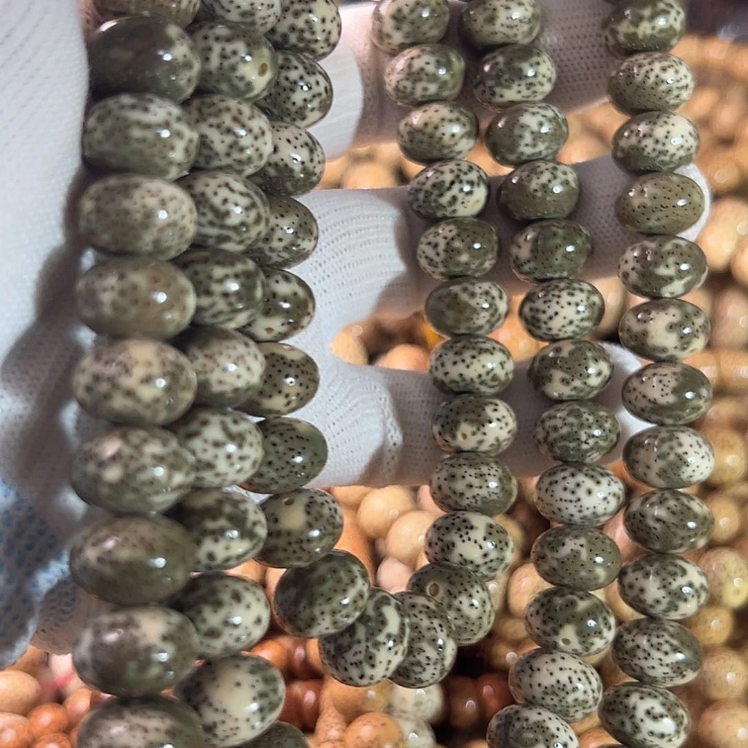 星月菩提手串星月菩提原生态