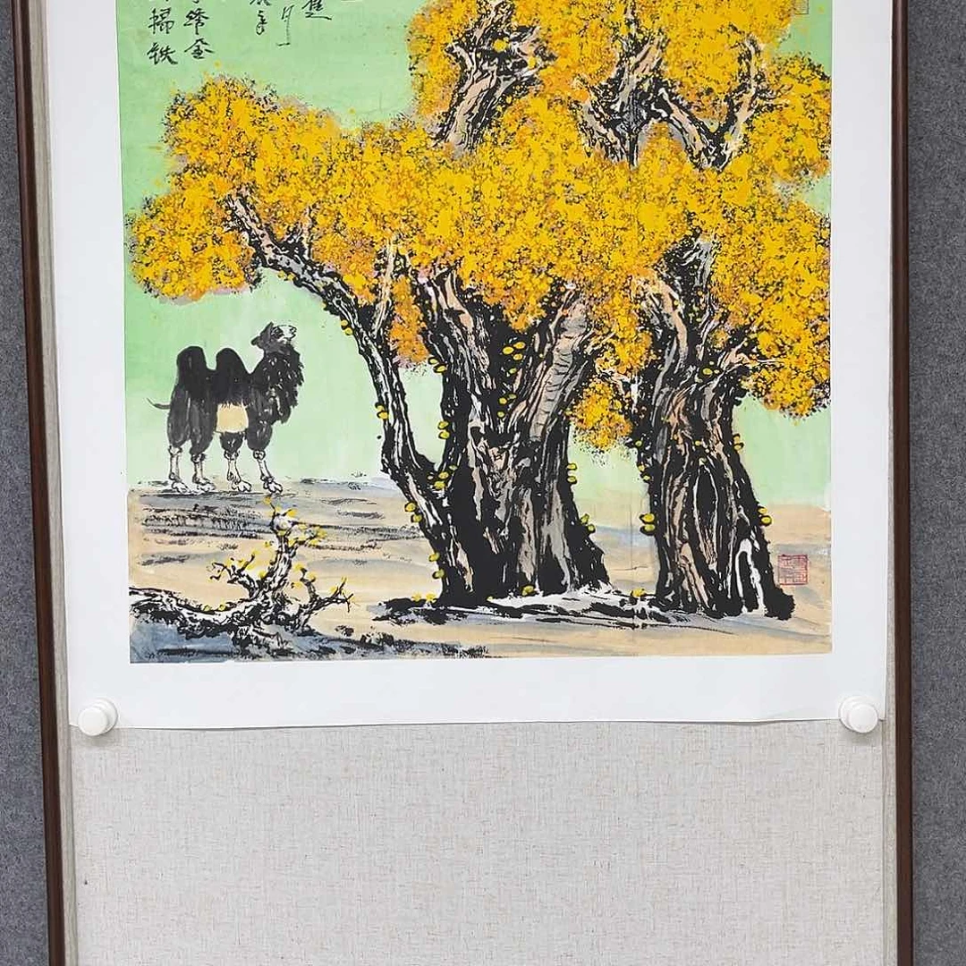 国画艺术家 真人111111111