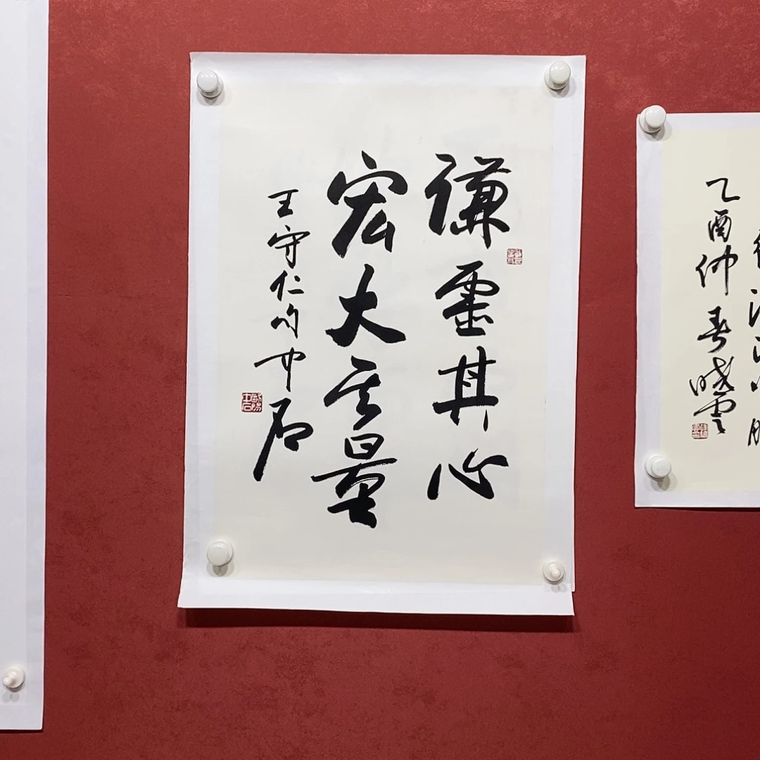 谦虚直播间大漏1111