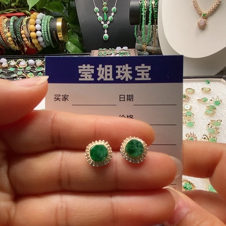 合金翡翠耳饰欧**帘绿无事牌耳钉