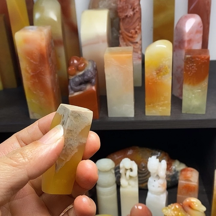 寿山石印石精品精品精品精品