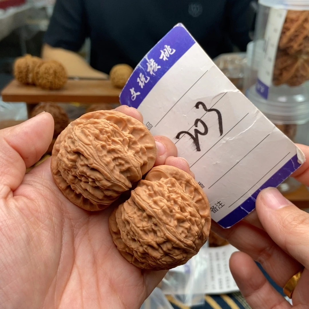 文玩核桃把件42白狮子