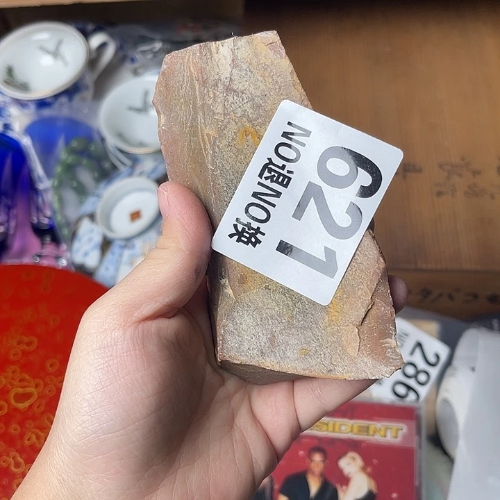 @***生马上就要开始啦1111