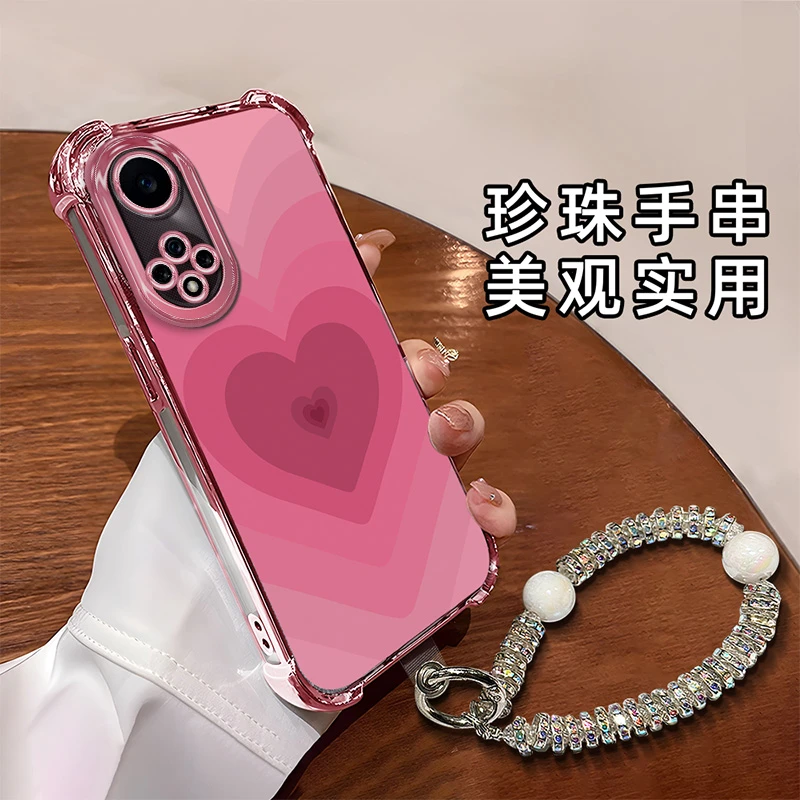 适用于【华为】Nova9创意满屏粉色渐变爱心时尚网红女款手机壳