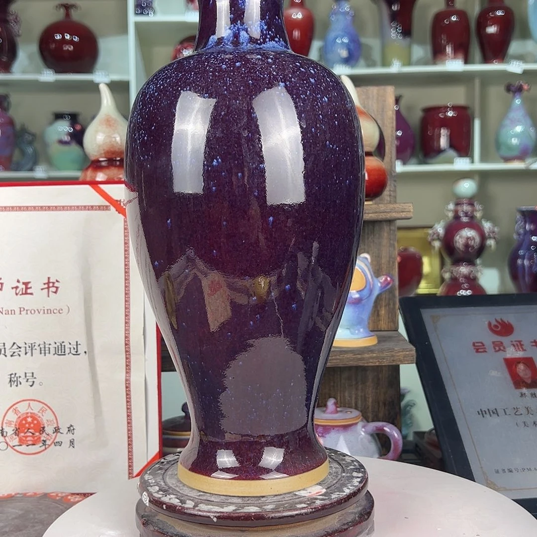 摆件郑家钧窑摆件