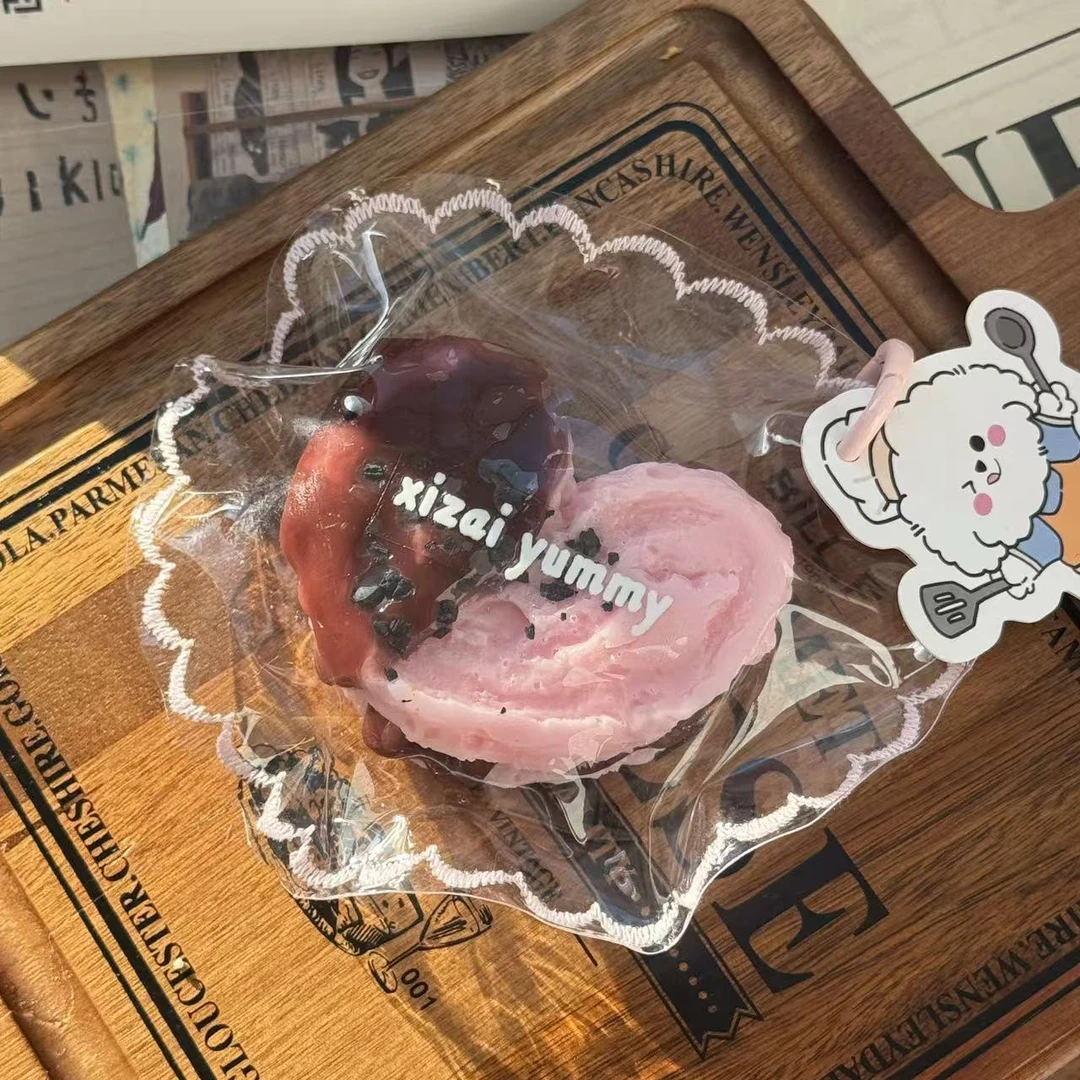 双十一新品【红酒无花果蝴蝶酥】喜仔yummy食物系硅胶捏捏礼物玩具