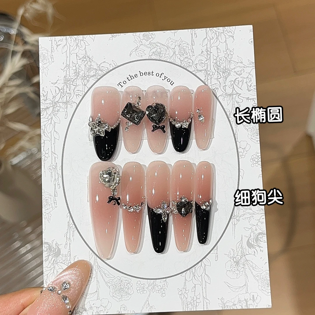 【荆棘黑】纯欲晕染腮红气质黑法锆石碎钻爱心黑钻穿戴甲