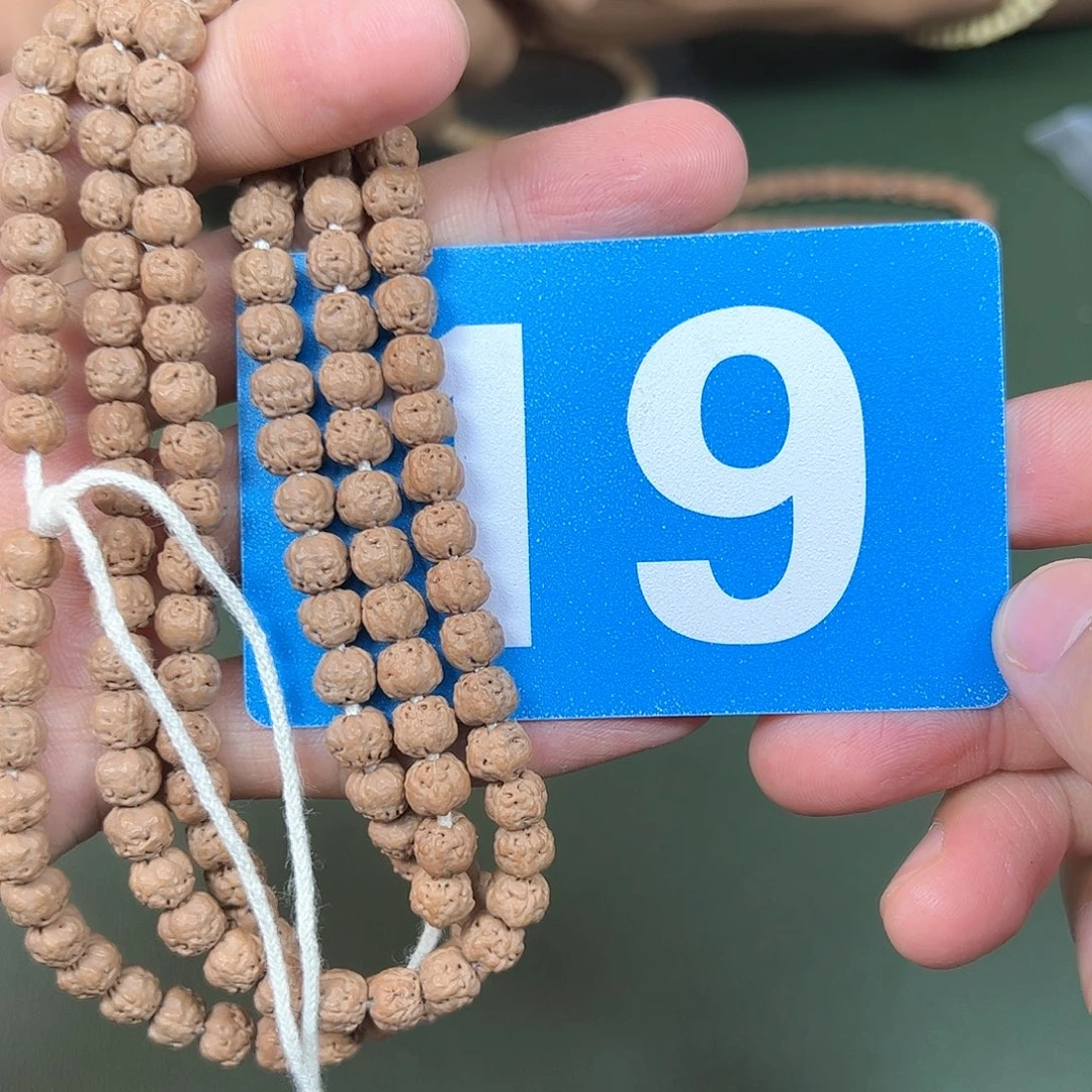 吊坠金刚菩提7五爪金龙。  19