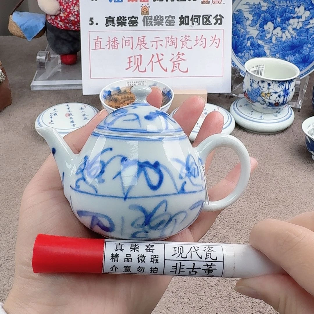 陶陶瓷制品加工工艺