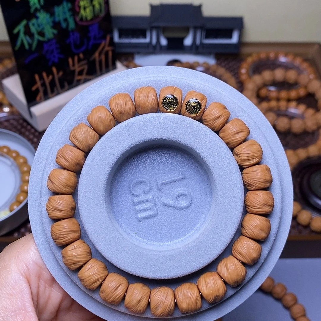 猴头核桃手串双标鬼印全品