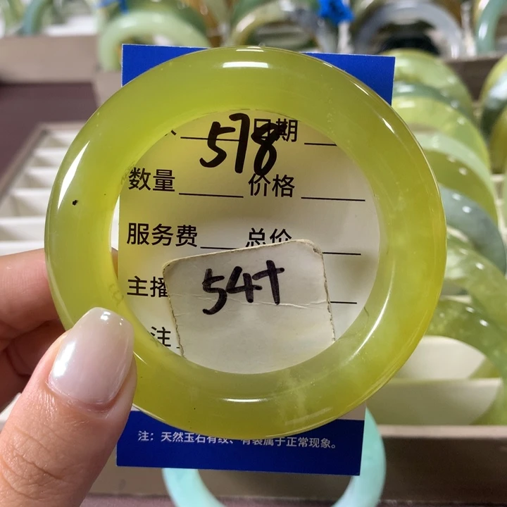 未镶嵌蛇纹石玉手镯578