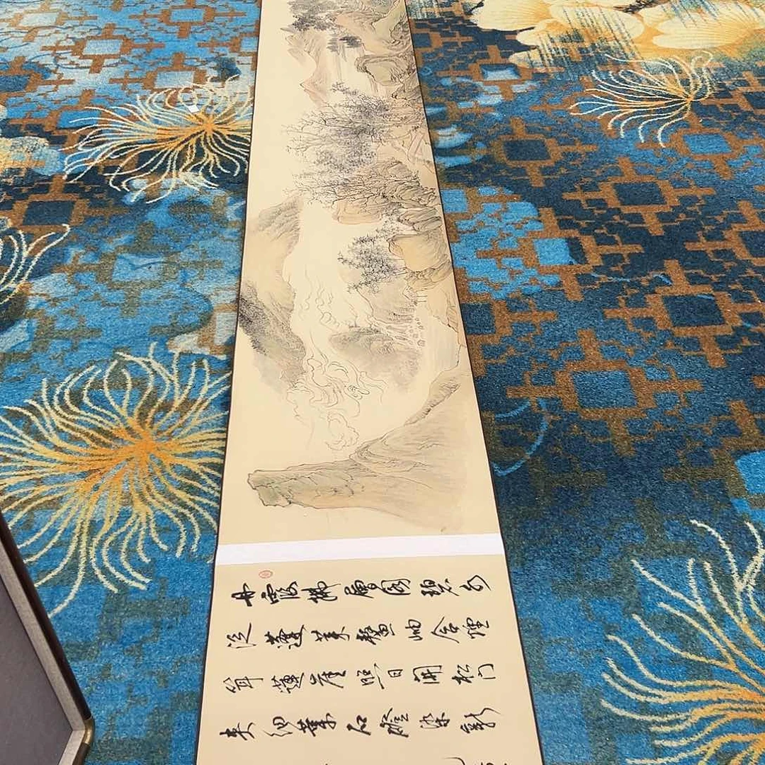 国画苏珊展览原作