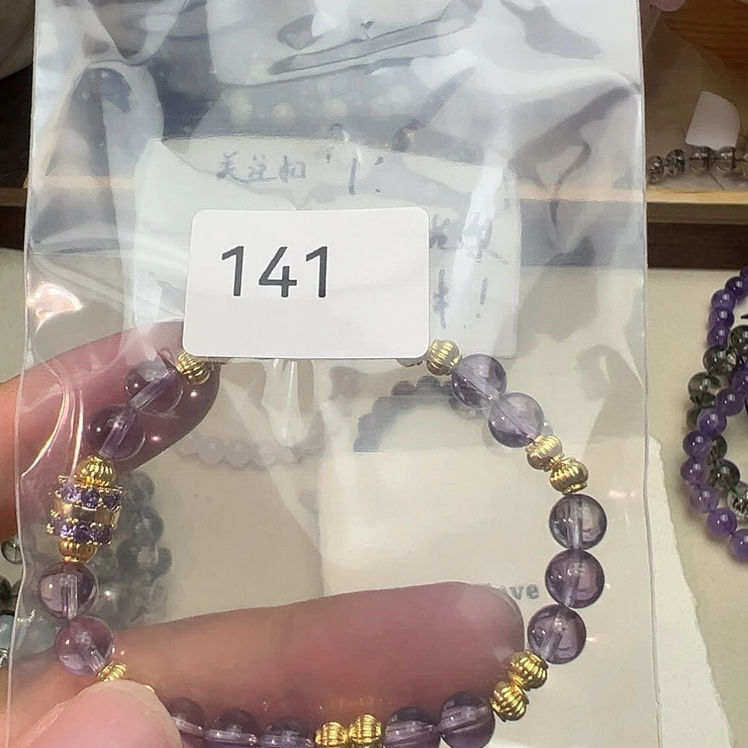 未镶嵌颈饰水晶天然水晶手串141