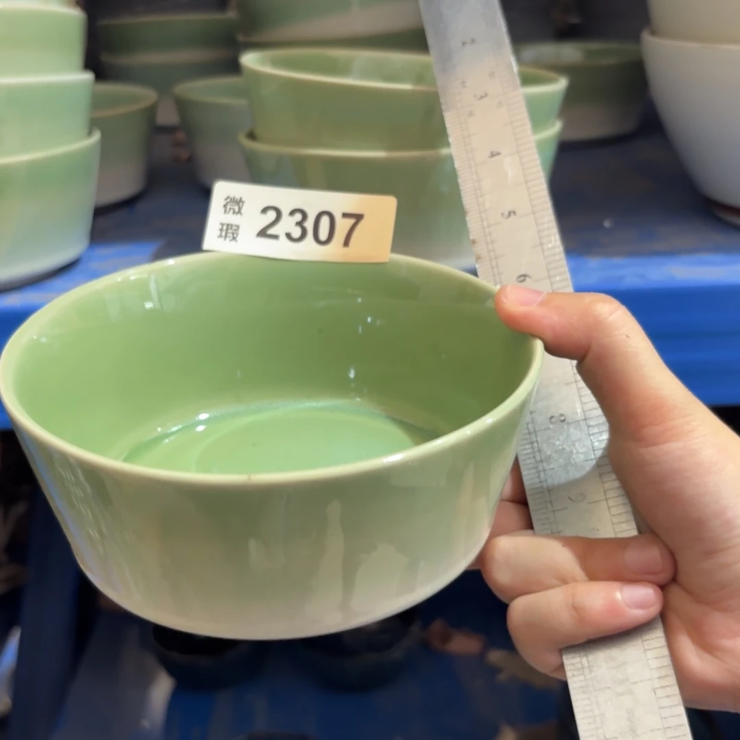 陶瓷2307 微瑕陶瓷餐具2个