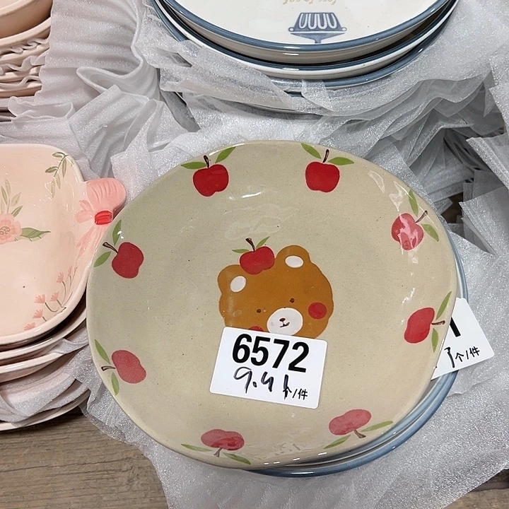 瓷外贸陶瓷微瑕6572