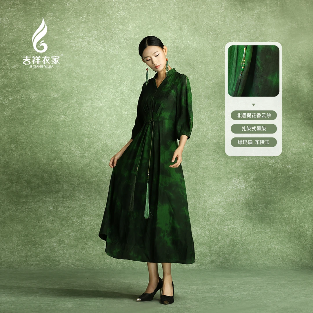 溯游（连衣裙）气质夏季复古香云纱中国风中式飘逸设计师
