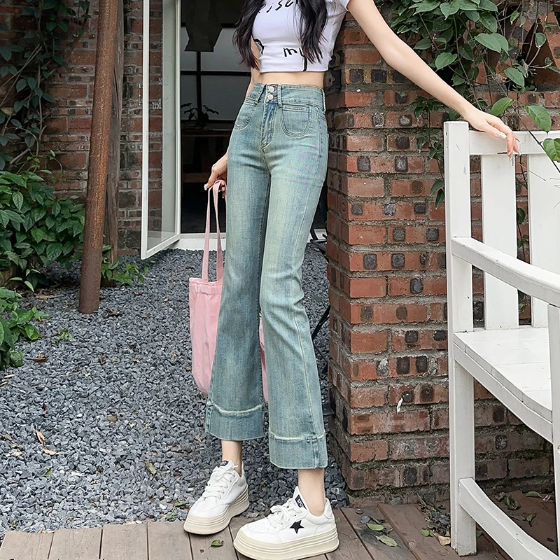 歌芭黛·早春小个子百搭显瘦高腰微喇叭女士牛仔裤X1232