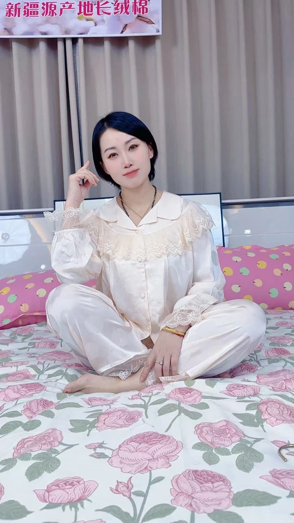 套装家居服套装显瘦碎花蕾丝时尚夏季性感薄款温柔气质