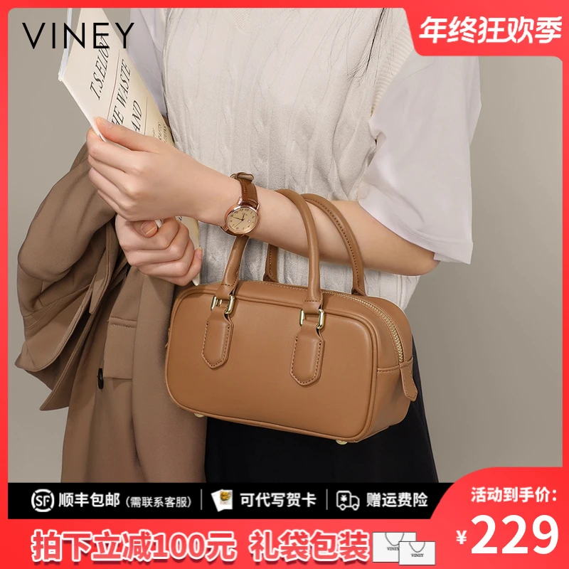 Viney真皮包包女包2025新款秋季单肩手提包生日圣诞礼物送女生