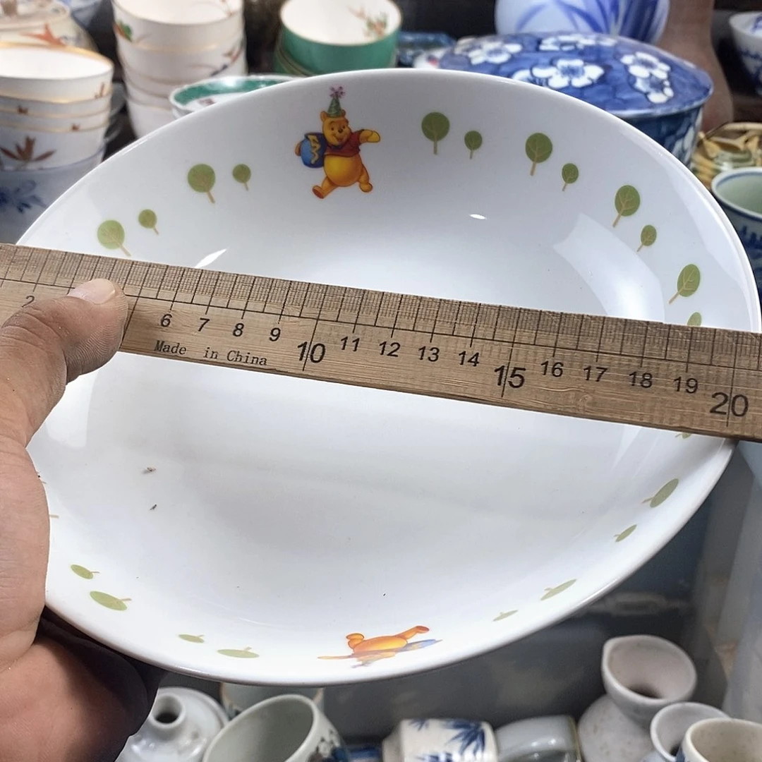 满28米包邮当天发货
