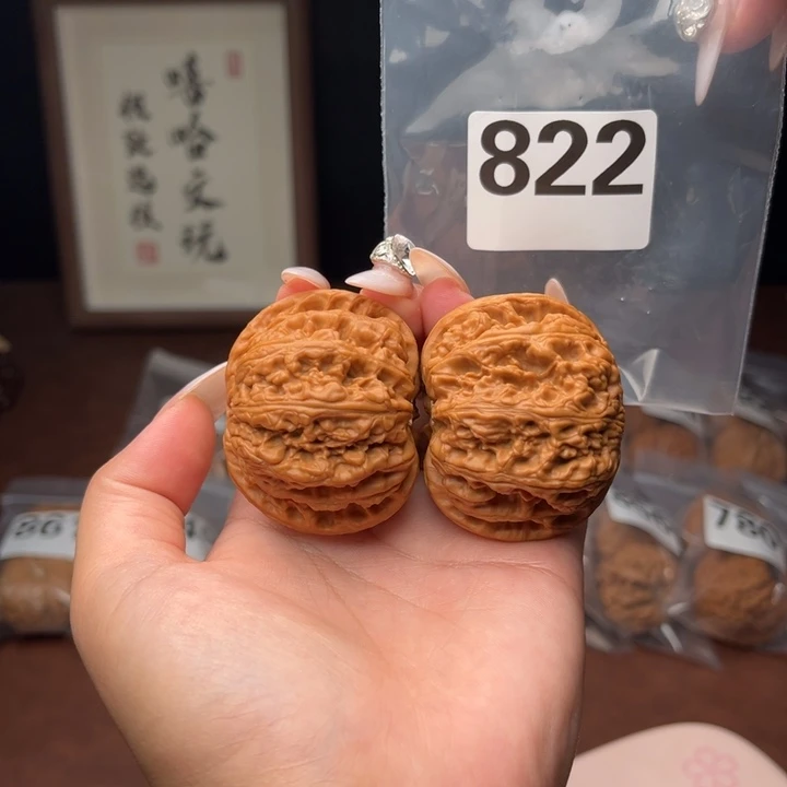 文玩核桃吊坠X****s粗筋