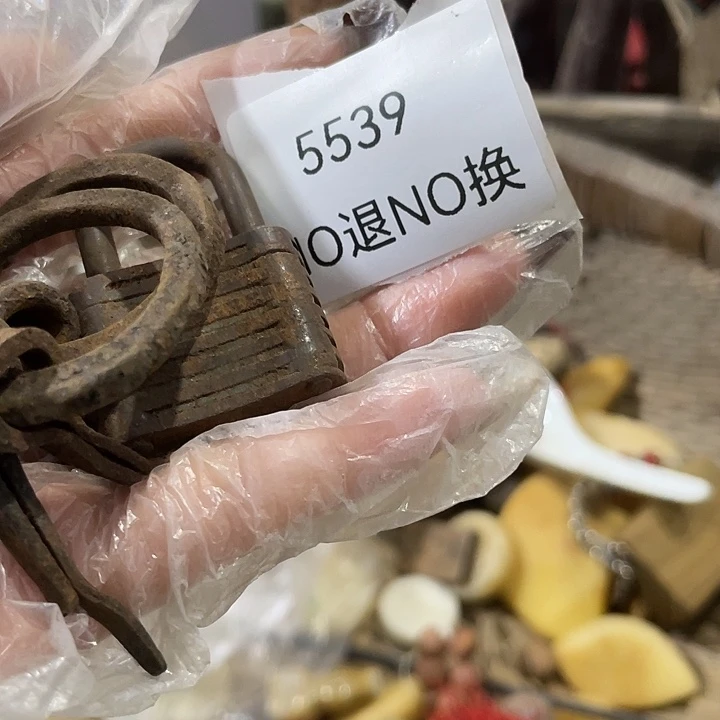 崇***光瓷片艺品5539号工艺品