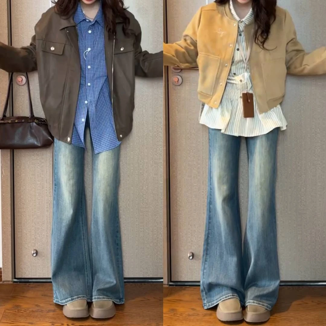 韩系微喇高腰宽松阔腿牛仔裤女秋季大码梨形遮胯显瘦不贴腿喇叭裤